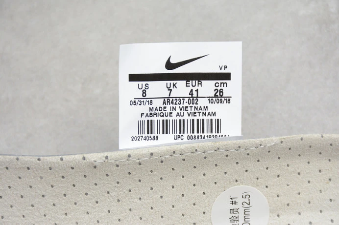 air fear of god 1 oatmeal ar4237- AllSeason 3258