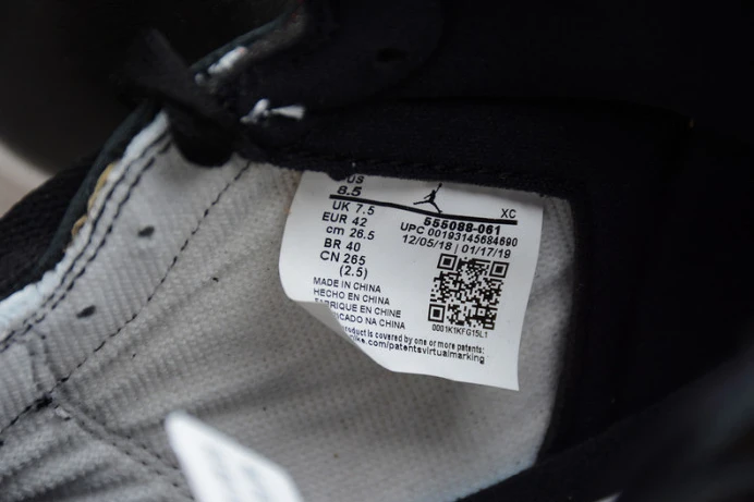 air jordan 1 black white gym red 555088- NewStyle 1287
