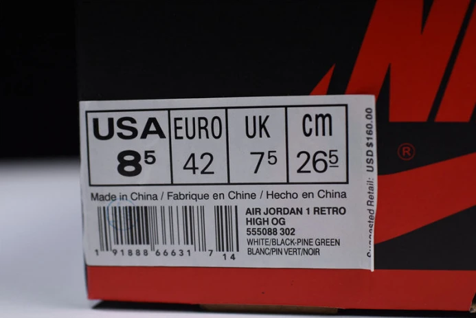 air jordan 1 high og nrg pine green sail-black 555088- EasyMatch 1310