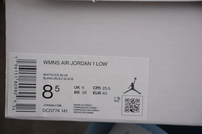 air jordan 1 low white ice blue dc0774- DailyWear 1591