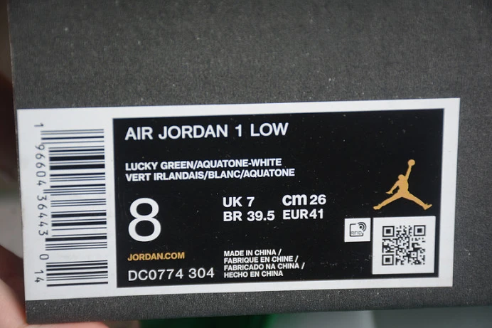 air jordan 1 low “lucky green” dc0774- AllSeason 1611