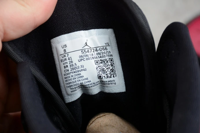 air jordan 1 mid bred toe 554724- EasyMatch 1260