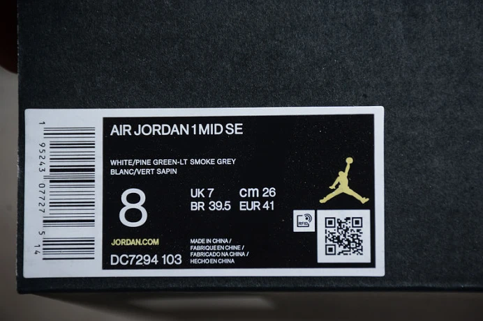air jordan 1 mid grey green dc7294- Fashionable 1670