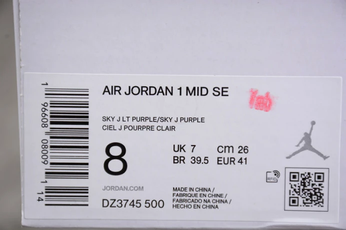 air jordan 1 mid se chenille sky j light purple (women''s) dz3745- SmartChoice 1601