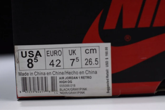 air jordan 1 neutral grey hyper crimson 555088- Fashionable 1309