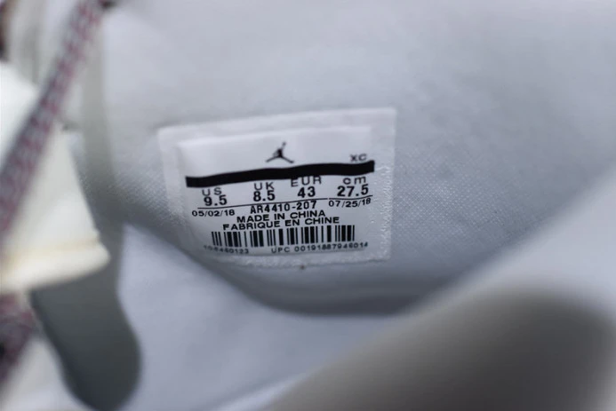 air jordan 1 retro hi strap "n7" ar4410- WellDesigned 1314