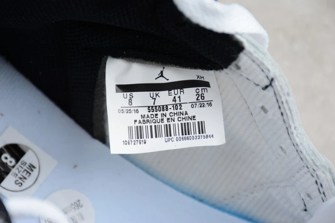 air jordan 1 retro high og “ying yang pack” white 555088- Comfortable 1345