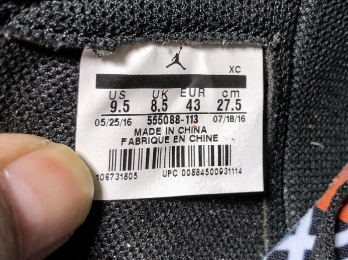 air jordan 1 retro reverse shattered backboard 555088- Trendy 1276