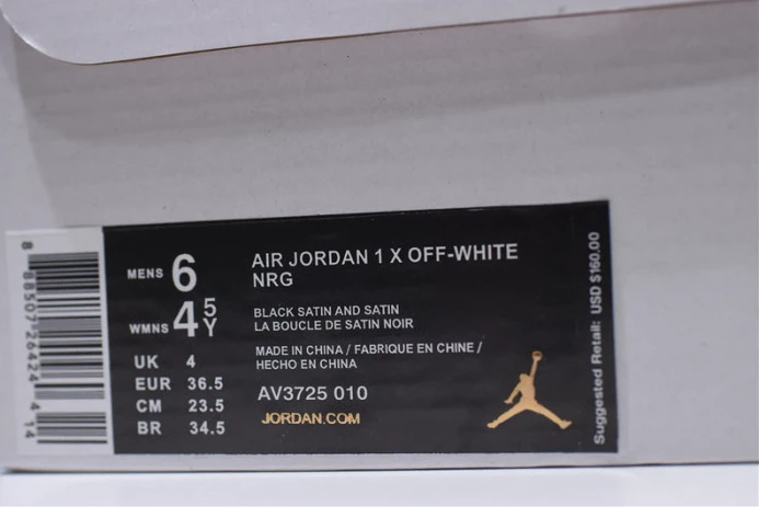 air jordan 1 retro satin shattered backboard av3725- Fashionable 1327