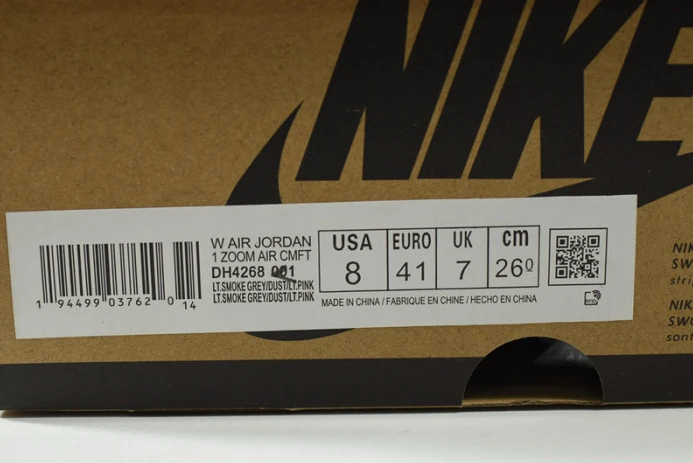 air jordan 1 zoom comfort ''london'' dh4268- ModernLook 1669
