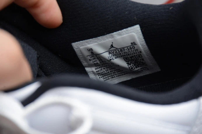 air jordan 11 low white bred av2187- SportInspired 1394