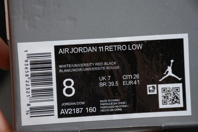air jordan 11 low white bred av2187- SportInspired 1394