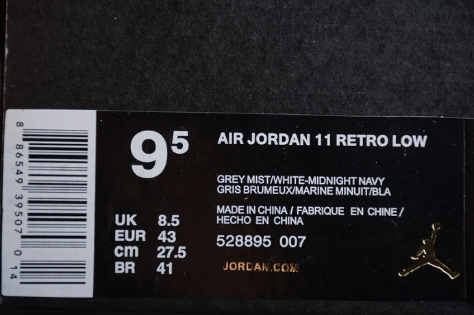 air jordan 11 retro low georgetown 528895- WellDesigned 1383