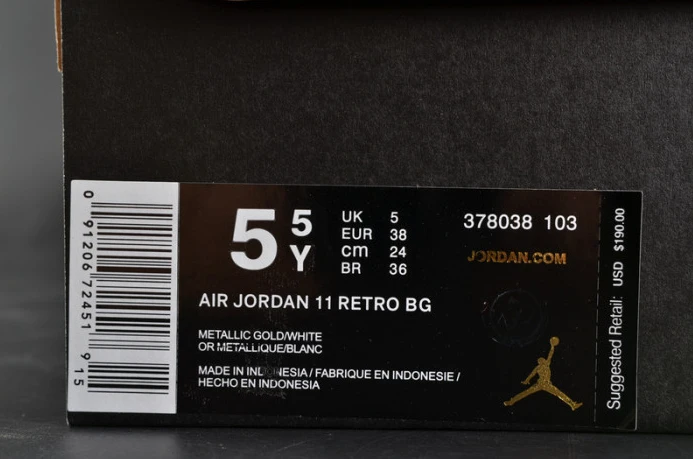 air jordan 11 retro p1nnacle gold womens 378038- UrbanStyle 1773