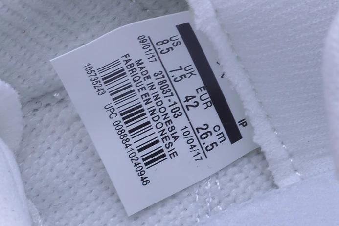 air jordan 11 retro prem hc 378037- ModernLook 1786