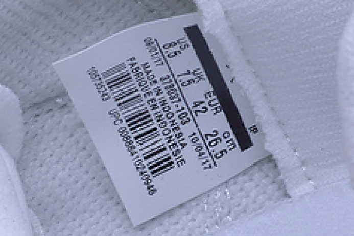 air jordan 11 retro prem hc 378037- ModernLook 1786