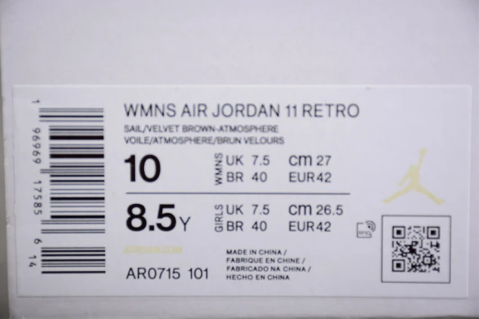 air jordan 11 wmns “neapolitan” ar0715- ModernLook 1377