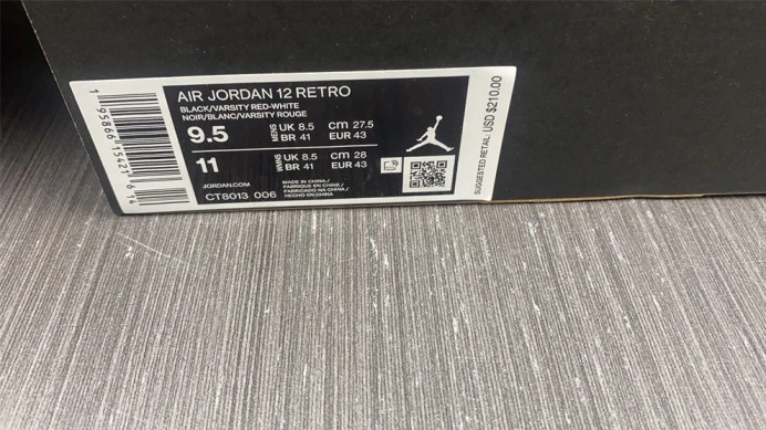 air jordan 12 ''playoffs'' ct8013- Comfortable 1411
