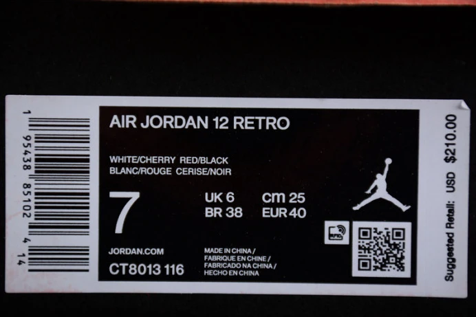 air jordan 12 "cherry" ct8013- EasyMatch 1403