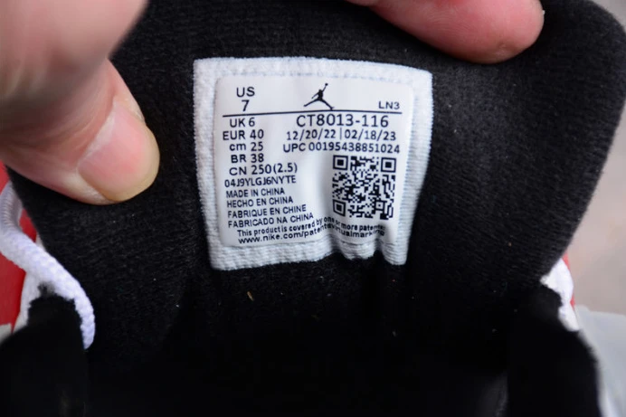 air jordan 12 "cherry" ct8013- EasyMatch 1403