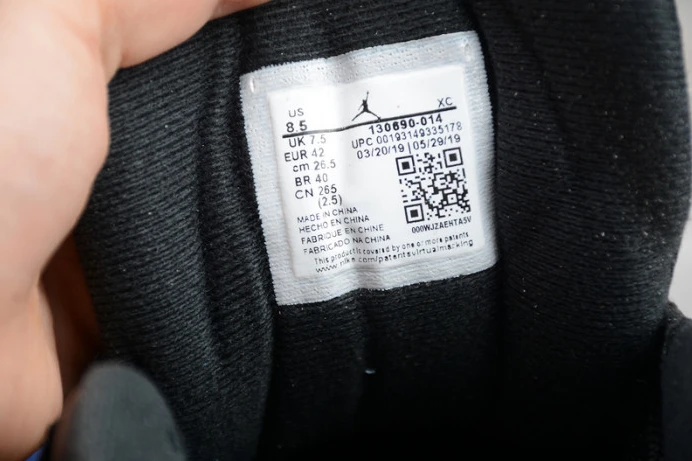 air jordan 12 black game royal 130690- ModernLook 1687