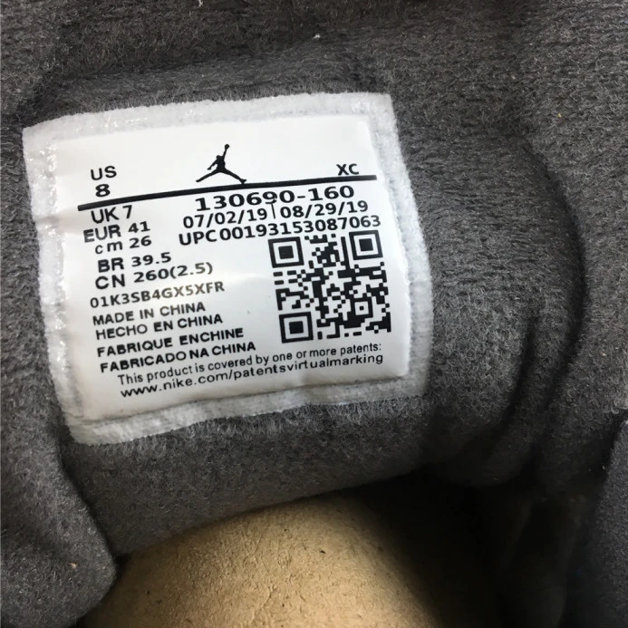 air jordan 12 gs white   dark grey 153265- TopPick 1685