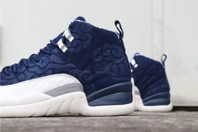 air jordan 12 international flight bv8016- Trendy 1702