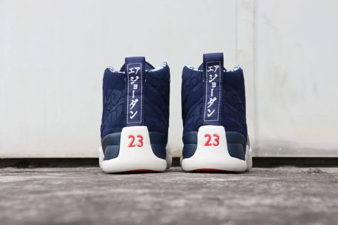 air jordan 12 international flight bv8016- Trendy 1702