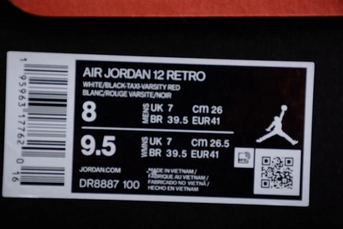 air jordan 12 retro ''25 years in china'' dr8887- Comfortable 1404