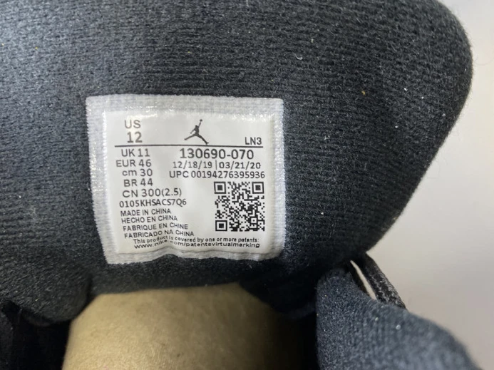 air jordan 12 retro "university gold" 130690- NewStyle 1419
