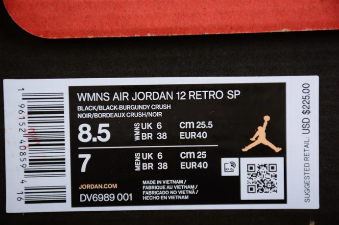 air jordan 12 retro a ma maniére black dv6989- WellDesigned 1407