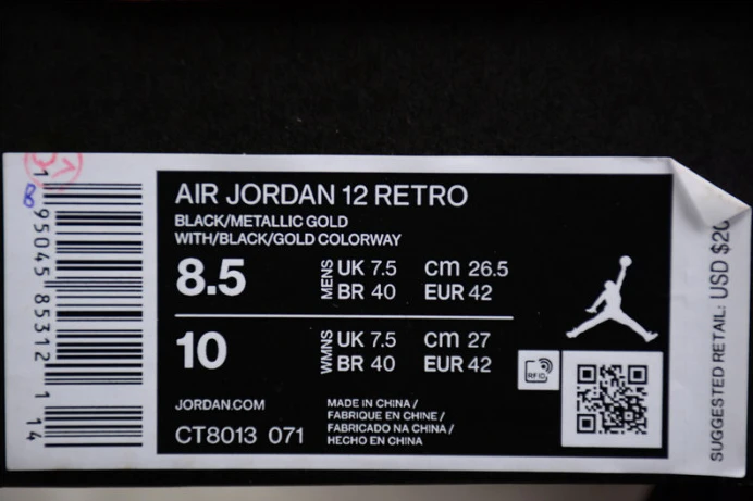 air jordan 12 “black taxi” ct8013- GoodFit 1409