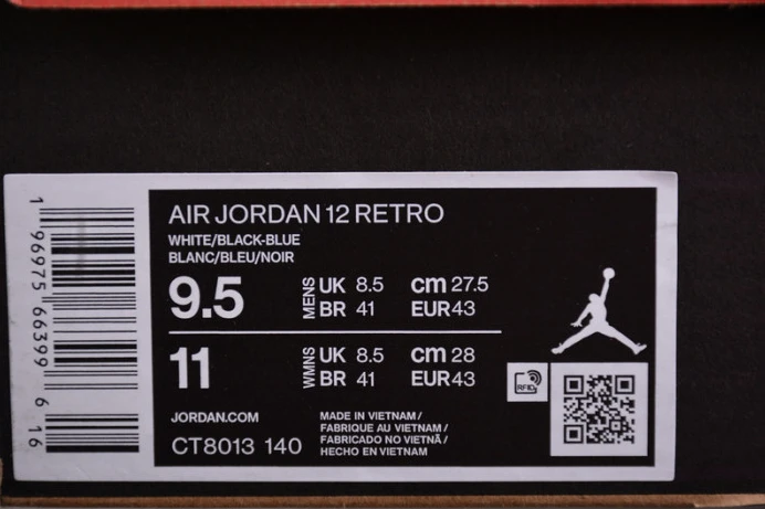 air jordan 12 “blueberry” ct8013- GoodFit 1397