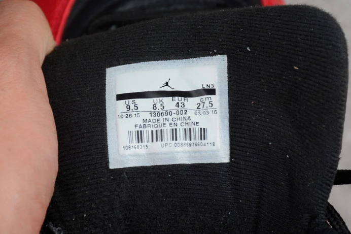 air jordan 12 “flu game” black varsity red mens 130690- SportInspired 1695
