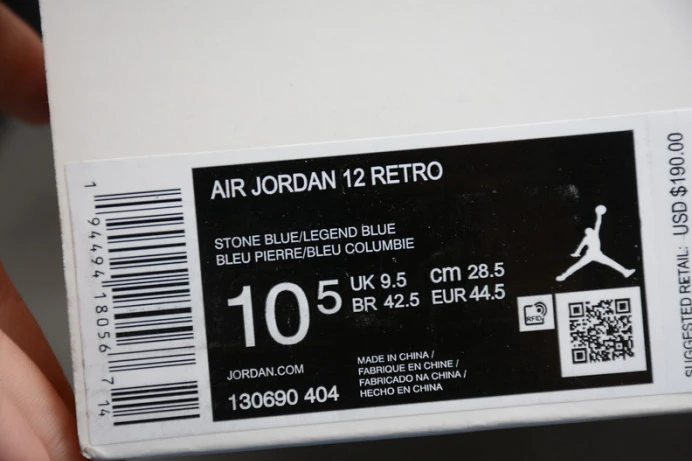 air jordan 12 “indigo” 130690- UrbanStyle 1418