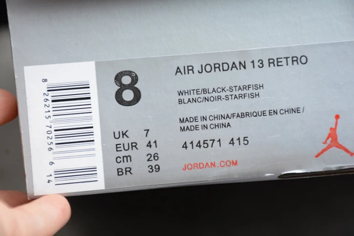 air jordan 13 starfish 414571- BestValue 1440