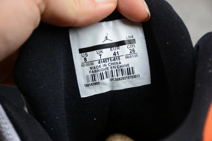 air jordan 13 starfish 414571- BestValue 1440