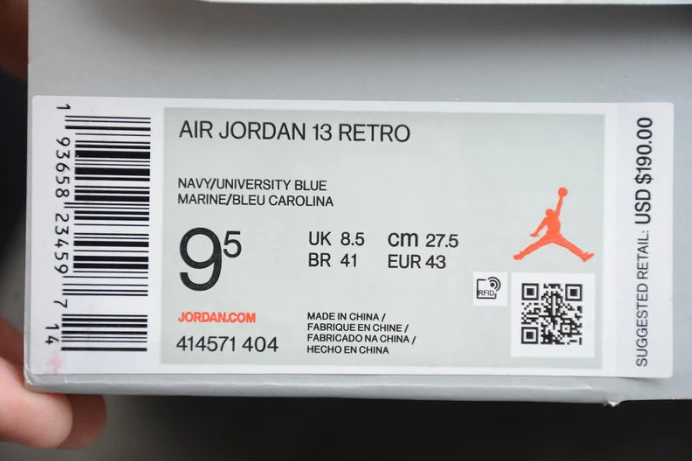 air jordan 13 “flint 414571- TopPick 1443