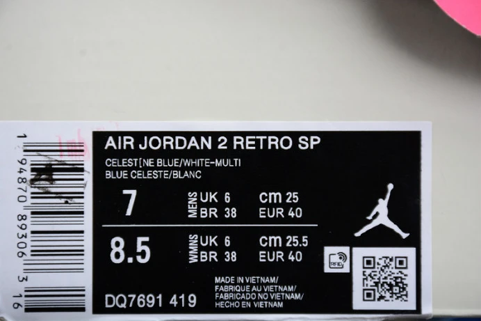 air jordan 2 retro j balvin dq7691- WellDesigned 1446
