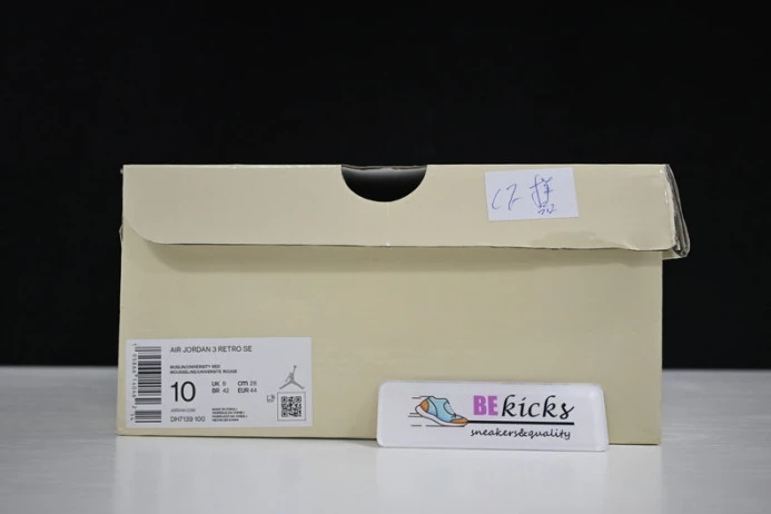 air jordan 3 retro muslin dh7139- WellDesigned 1777