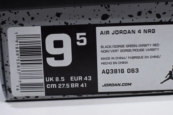 air jordan 4 G*u*i gorge green varsity red aq3816- ModernLook 1760