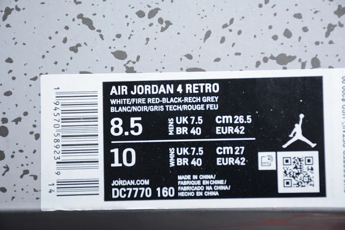 air jordan 4 og fire red dc7770- ModernLook 1713