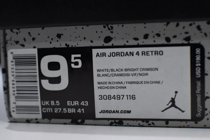 air jordan 4 pale citron 308497- GoAnywhere 1763