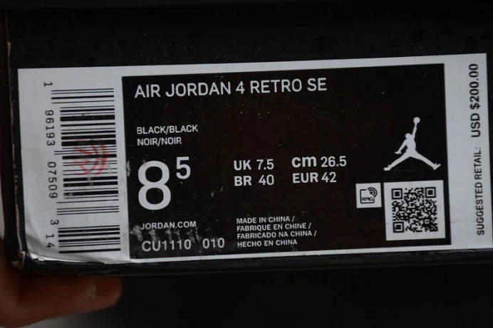 air jordan 4 retro ''black cat'' cu1110- HighQuality 1739