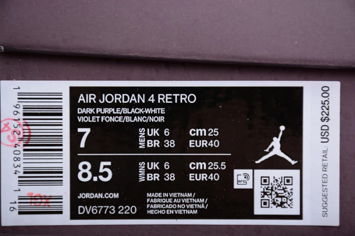 air jordan 4 retro a ma maniére violet ore dv6773- Affordable 1729