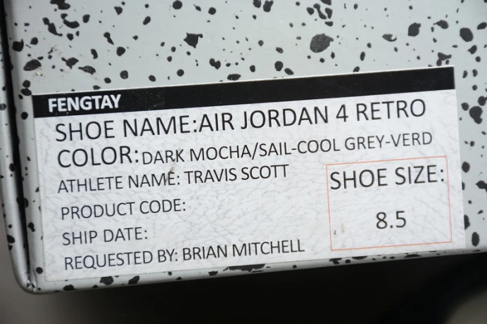 air jordan 4 retro brown camouflage aj4- HighQuality 1751