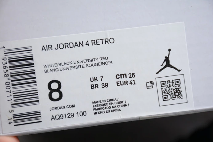 air jordan 4 retro jordan 4 ''do the right thing aq9129- GoodFit 1735
