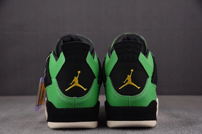 air jordan 4 retro manila aj4- GoAnywhere 1710