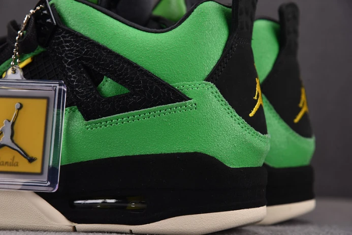 air jordan 4 retro manila aj4- GoAnywhere 1710