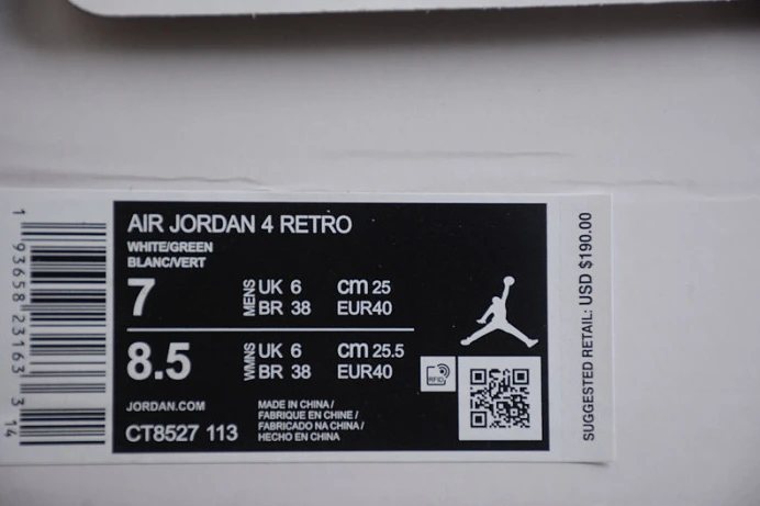air jordan 4 retro metallic green ct8527- SportInspired 1746